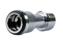 Radiator Extension - Telescopic (20mm-50mm)