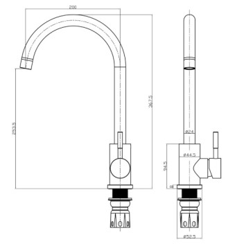 Manhattan - Kitchen Mixer Tap - Brushed Rose